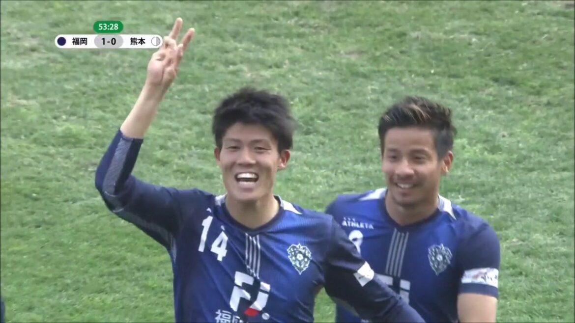 [Officiel]Vidéo de but : Takehiro Tomiyasu (Fukuoka) 54 minutes Avispa Fukuoka vs Roasso Kumamoto Meiji Yasuda J2 League Round 4 2017/3/19