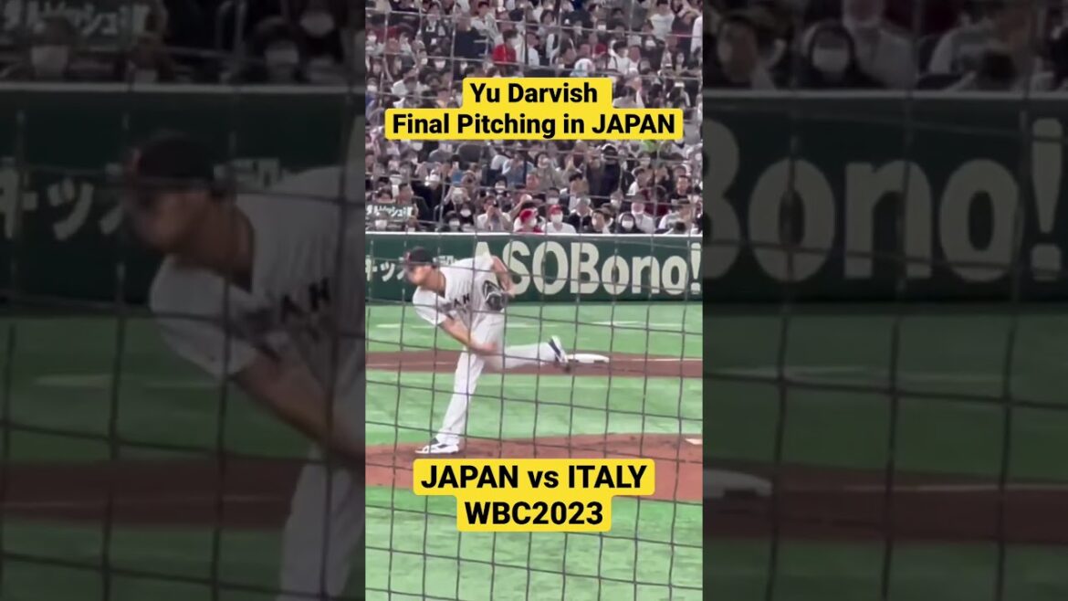 #wbc2023 Lancement final de Yu Darvish au JAPON contre l'ITALIE 2023/3/16 Tokyo Dome