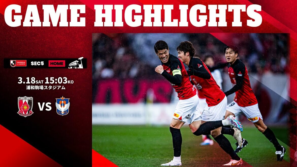 Meiji Yasuda J1 League Round 5 Urawa Red Diamonds vs Albirex Niigata