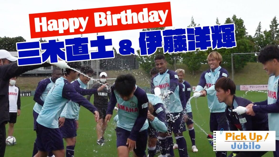 【Ramasser Jubilo】Joyeux anniversaire/ Naoto Miki & Hiroki Ito
