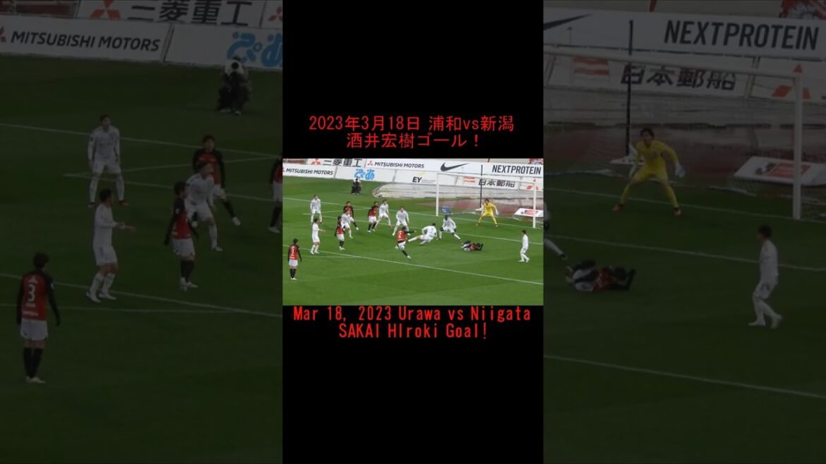 #short Le but d'Hiroki Sakai !