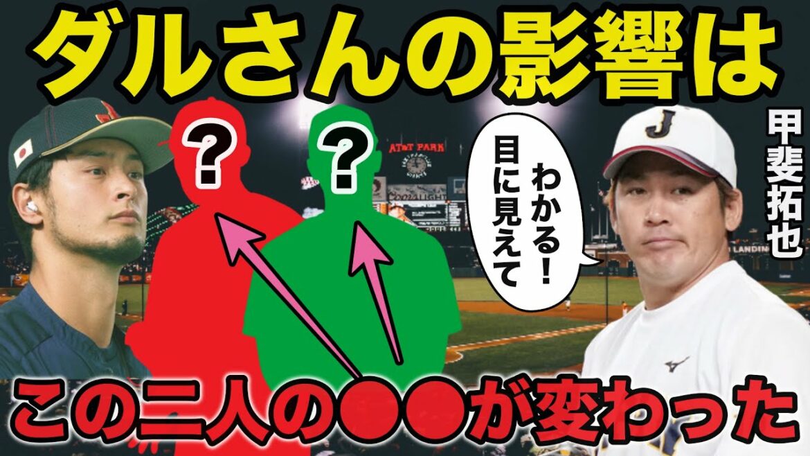 Takuya Kai "Je peux voir que ●● a changé" Le sujet des conseils aux juniors de Yu Darvish est trop précis[baseball professionnel]