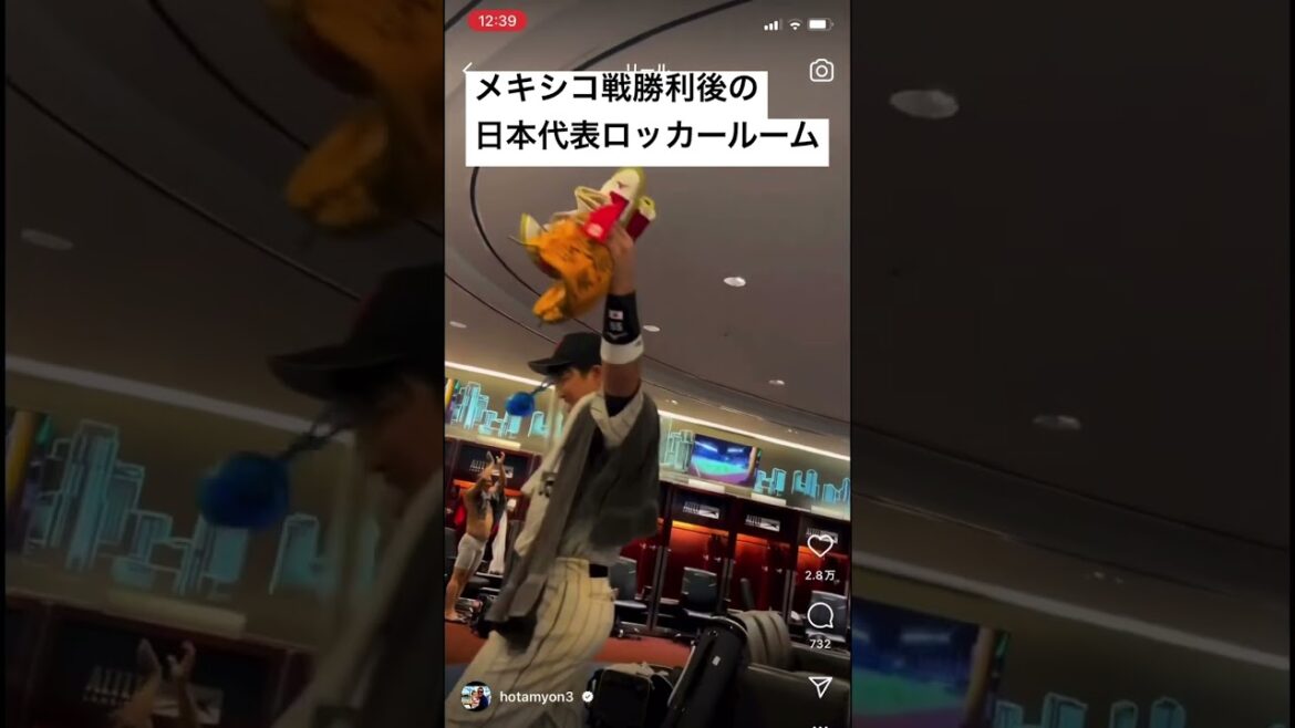 ㊗️Hodaka Yamakawa se qualifie pour la finale de l'équipe nationale WBC Japon depuis Instagram #shorts