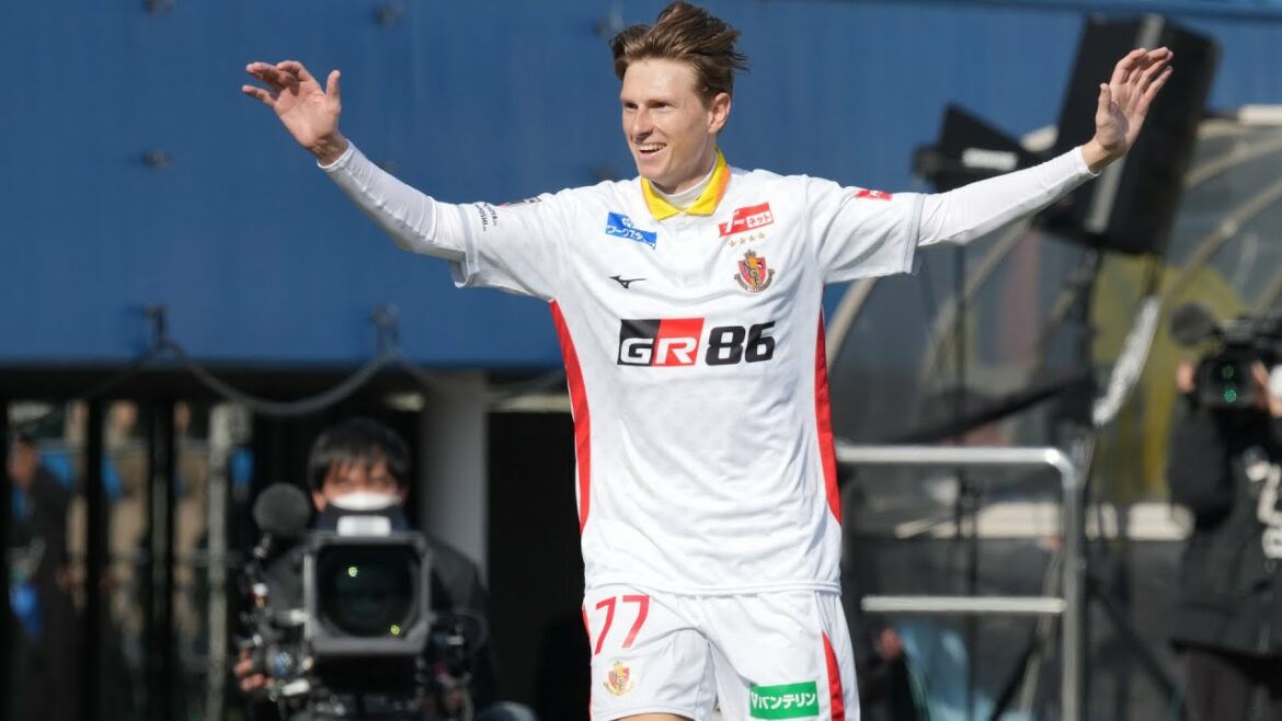 J1 League – Faits saillants : le premier but de Junker donne la victoire à Nagoya contre Yokohama J1 League - Faits saillants : le premier but de Junker donne la victoire à Nagoya contre Yokohama
