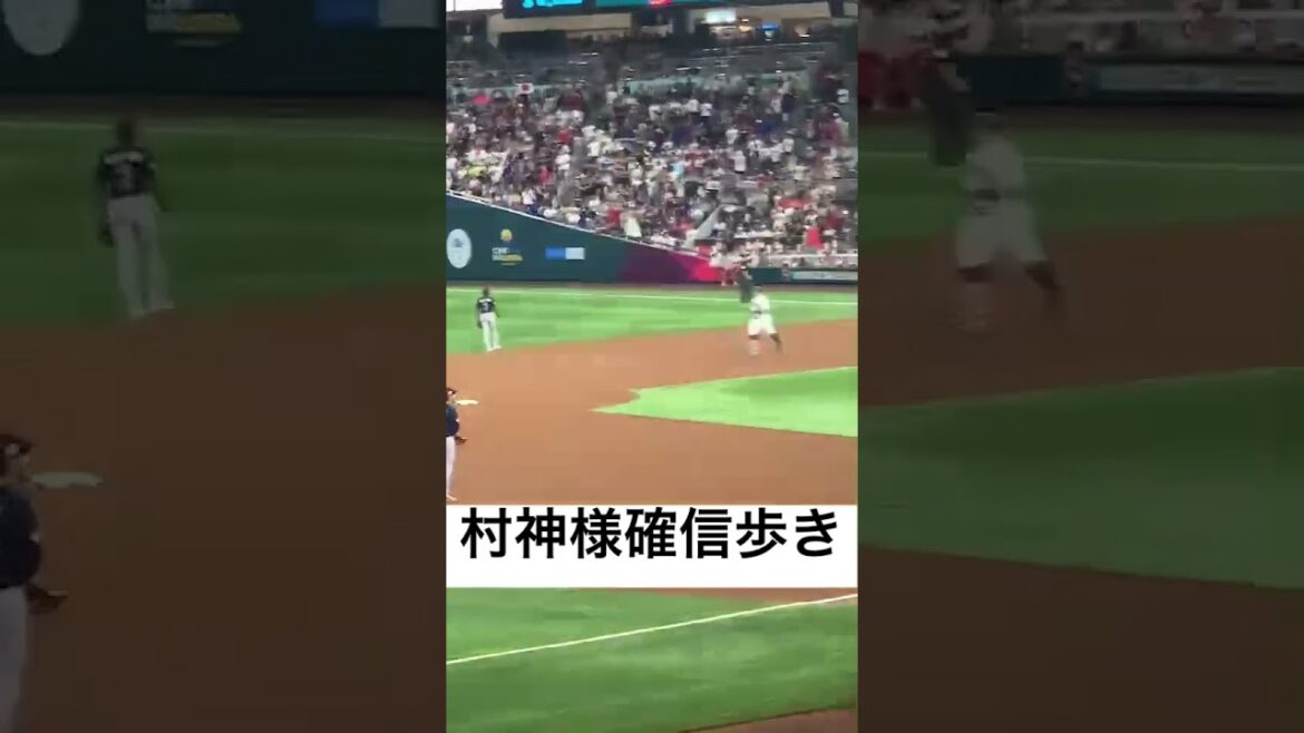 [Vidéo locale]Munetaka Murakami WBC finale match nul home run #shorts
