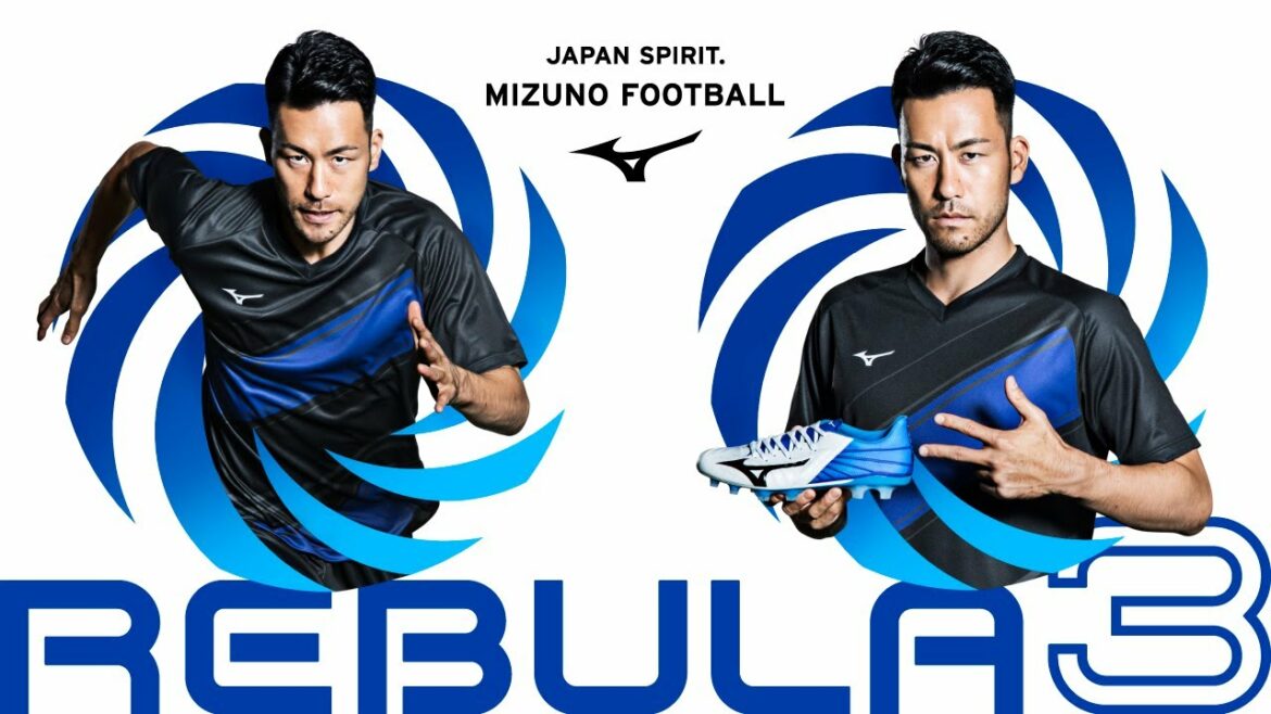 "Rebula 3 x Maya Yoshida" Cette torsion apporte de la rapidité !  !