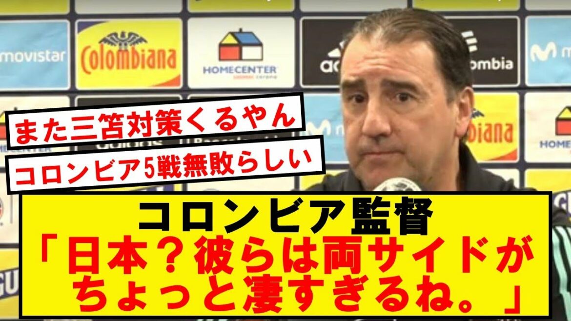 Mitoma et Ito, on dirait qu'ils se méfient avant le match wwwww[réaction Twitter]