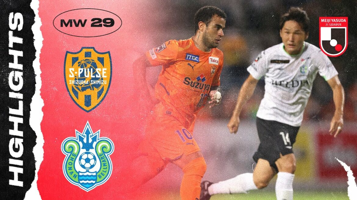 Sauvé par un égaliseur à la 96e minute !  |  Shimizu S-Pulse 1-1 Shonan Bellmare |  MW29 |  Ligue J1 2022