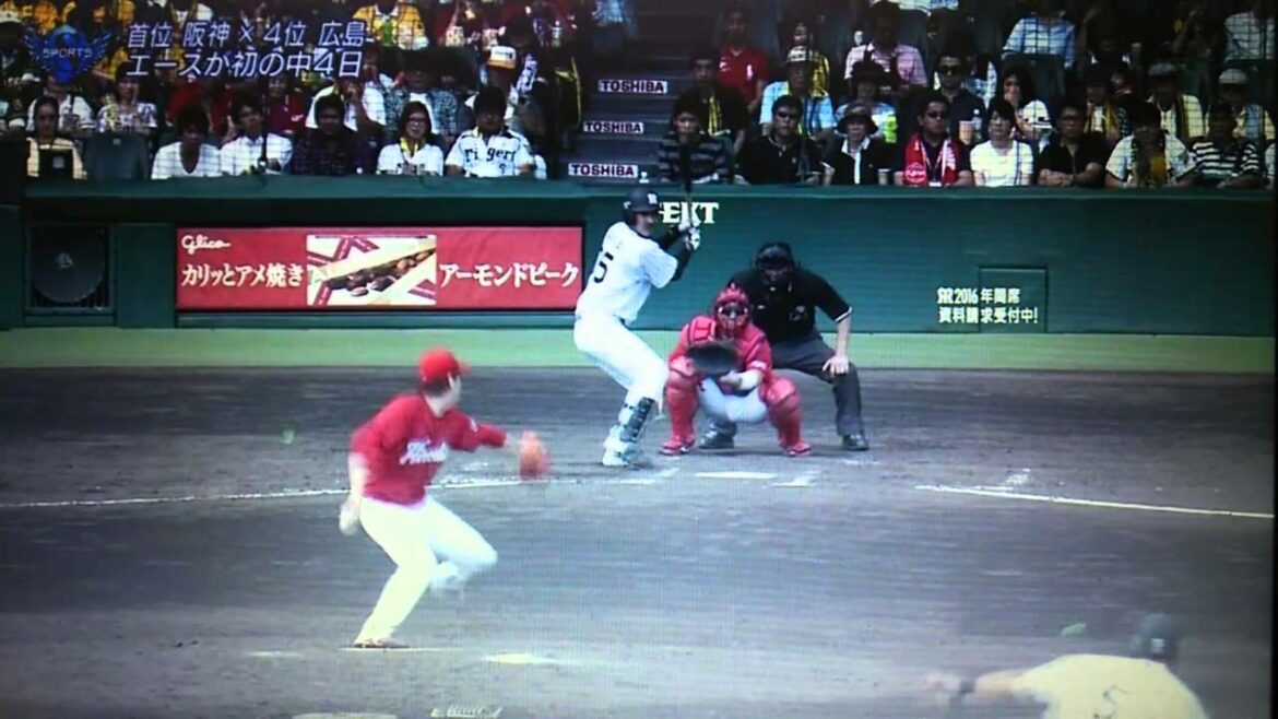 Kenta Maeda remporte le top 13 en solo ! Hiroshima contre Hanshin 13/09/2015