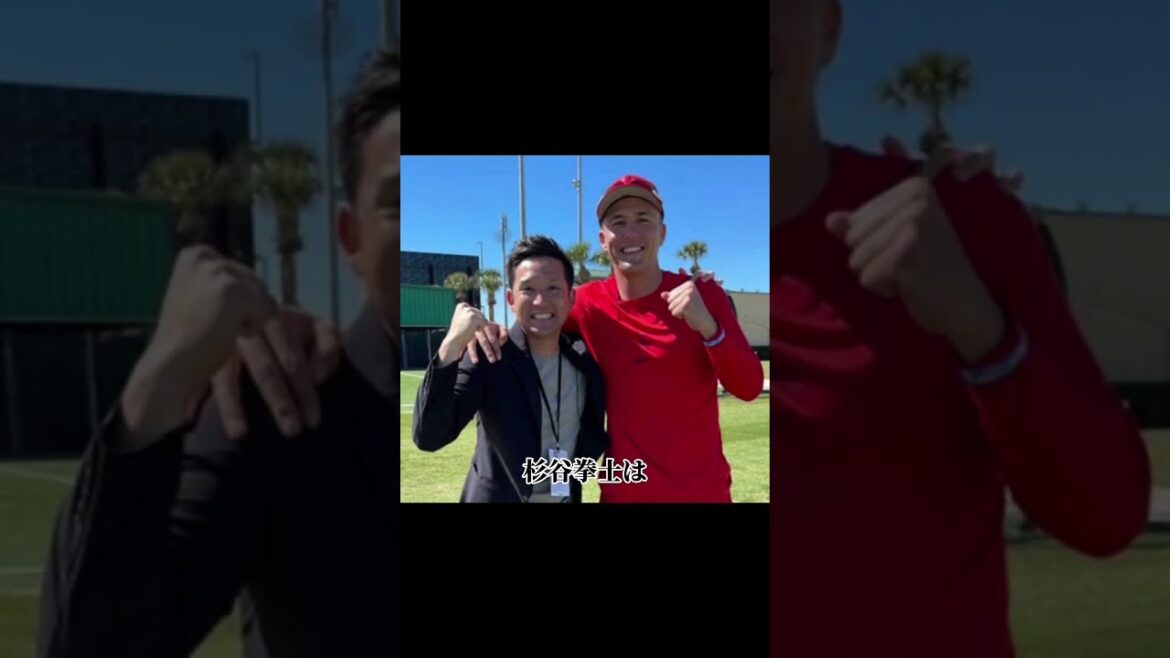 Le résultat de Darvish gacha pendant le match