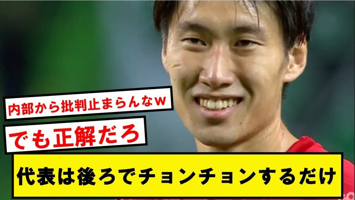 Psycho Kamata `` Il n'y a pas de peur dans le football de l'équipe nationale pour l'adversaire.