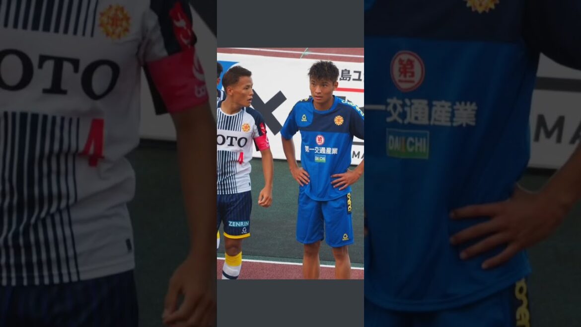 Shonan Bellmare[⠀ Collection d'images Shooto Machino]