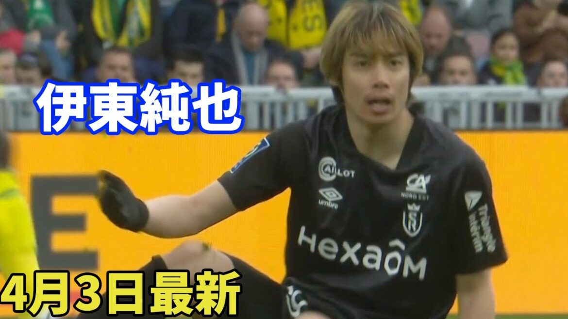 Junya Ito, dernière collection tactile du 3 avril[Section 29, remplacement à la 78e minute]