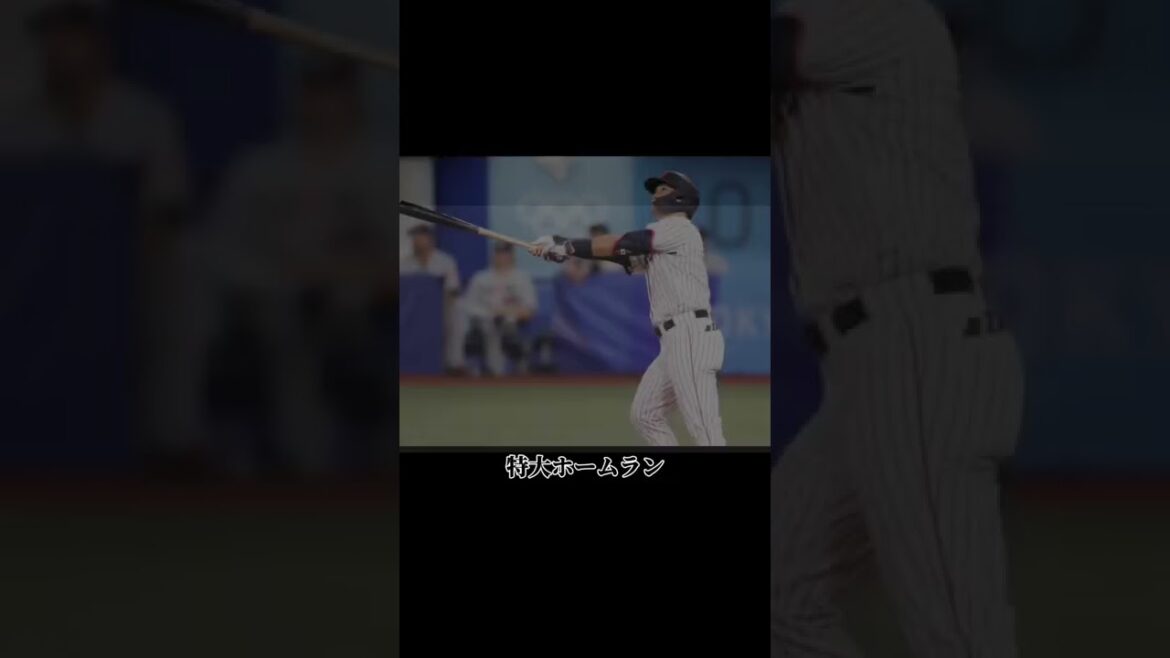 Seiya Suzuki s'est échappée de l'enfer