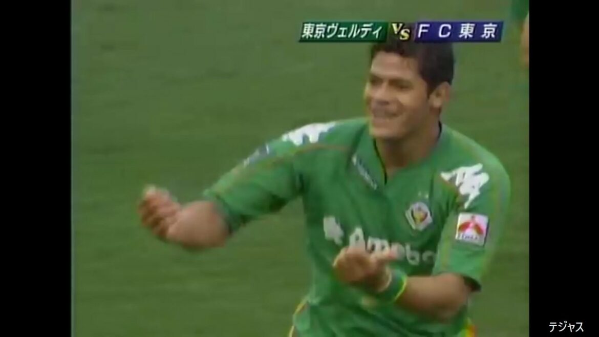 Yuto Nagatomo J League ère Tokyo Derby FC Tokyo vs Tokyo Verdy