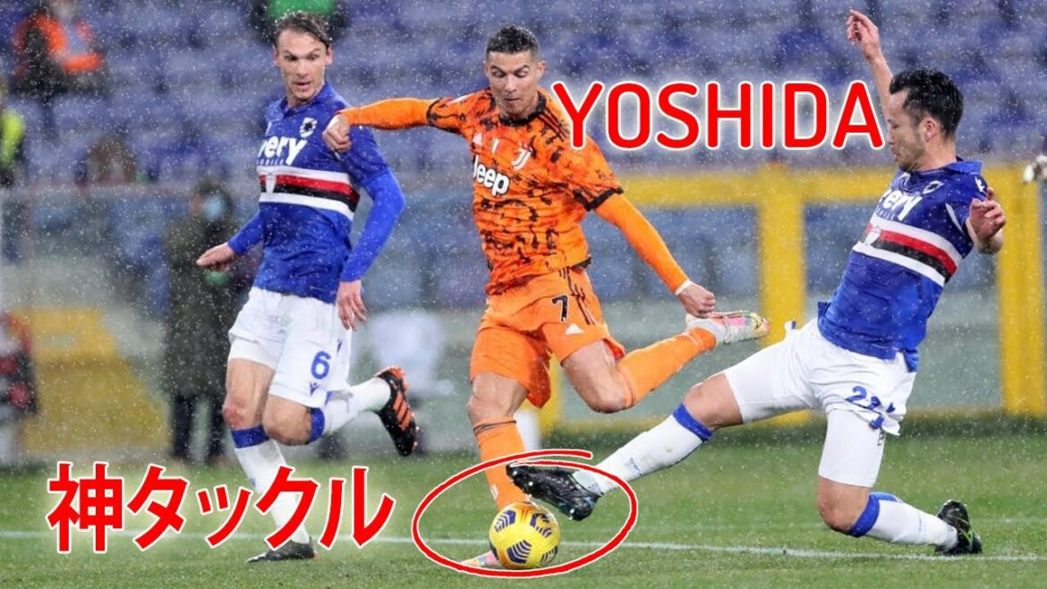[Yoshida Sauvé]Maya Yoshida, God Tackle ! Éliminez C. Ronaldo avec un jeu spectaculaire !Touches contre la Juventus le 31 janvier