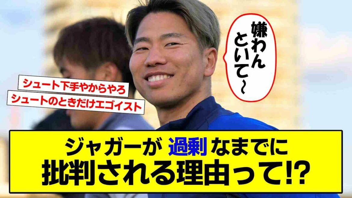 [Triste nouvelle]Représentant du Japon Takuma Asano, la raison pour laquelle il est excessivement critiqué ww[2ch soccer thread]