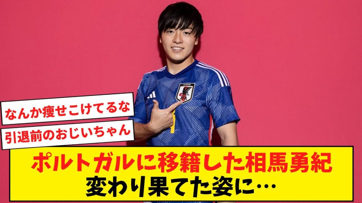 [Triste nouvelle]Yuki Soma, qui a été transféré à l'étranger, change comme une autre personne wwwwwww[Reaction collection]