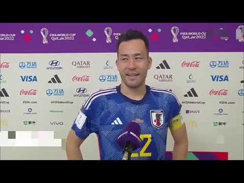 Réaction Maya Yoshida Interview Maya Yoshida Interview après la guerre Japon 1 (1) contre (3) 1 Croatie Japon contre Croatie 2022年12月05日 Réaction Maya Yoshida Interview Maya Yoshida Interview après la guerre Japon 1 (1) contre (3) 1 Croatie Japon contre Croatie 2022年12月05日