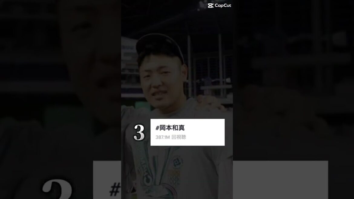 Seule la 1ère place est buggée lol Au fait, le nut bar est à 267M uniquement en WBC lol
