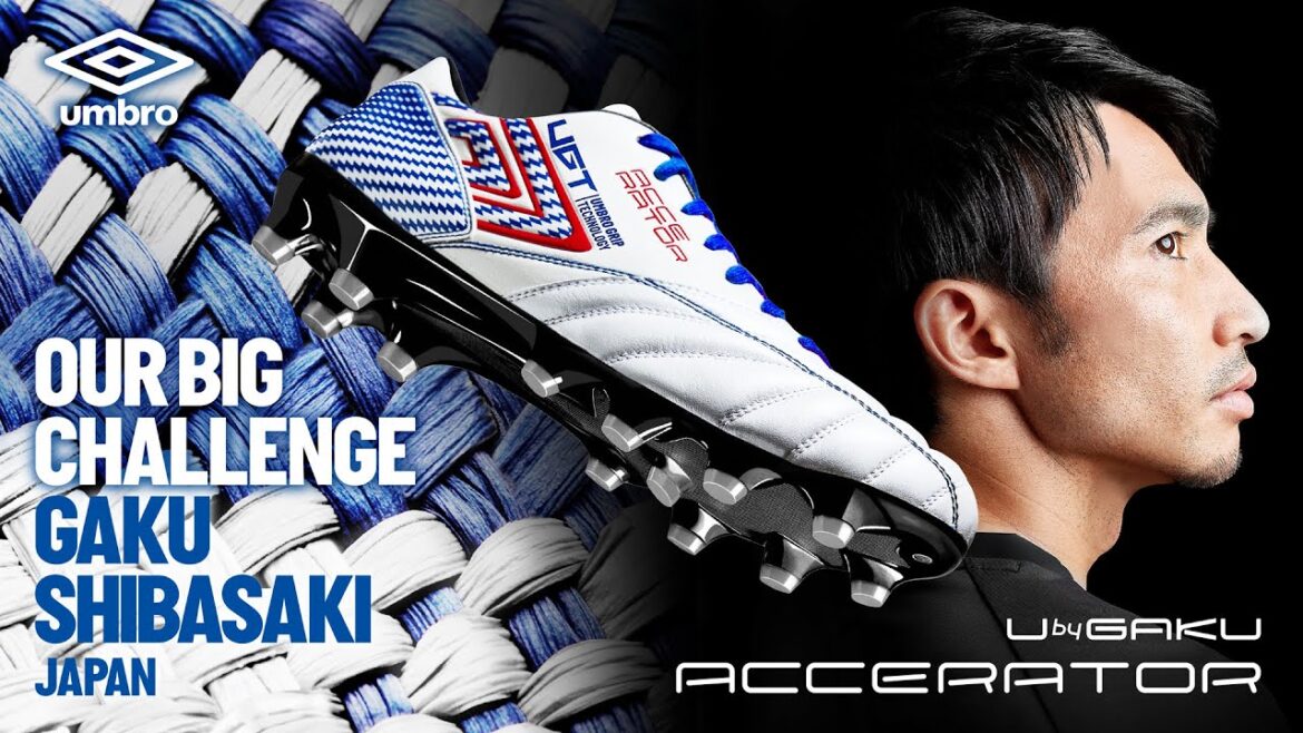 ACCÉRATEUR F-LASH U de GAKU