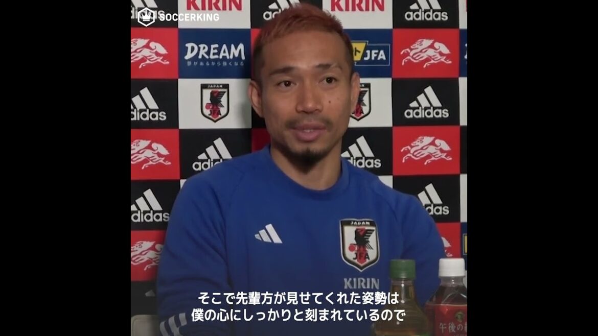 Yuto Nagatomo "La situation est la même qu'en Afrique du Sud"