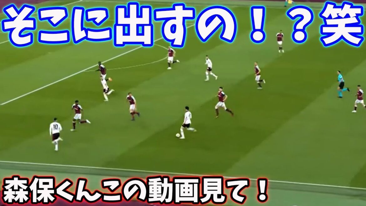 Daichi Kamata: "Est-ce que ça va si je suis numéro 10 pour l'équipe nationale du Japon?"