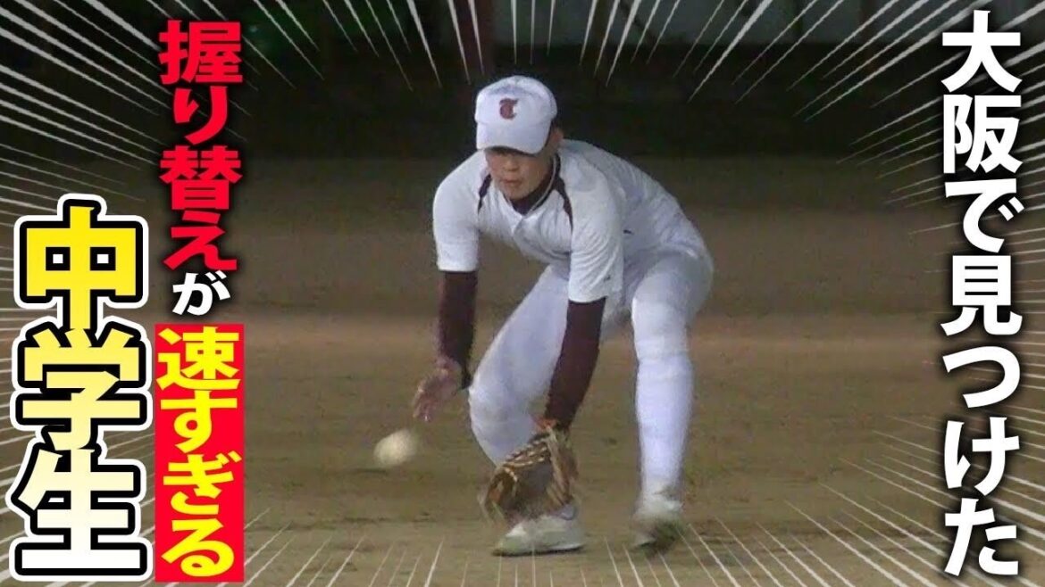 [Buffaloes CUP Champion]Le lanceur Kenta Maeda et Ryoma Ikeda adhèrent à la prestigieuse famille qui les a produits