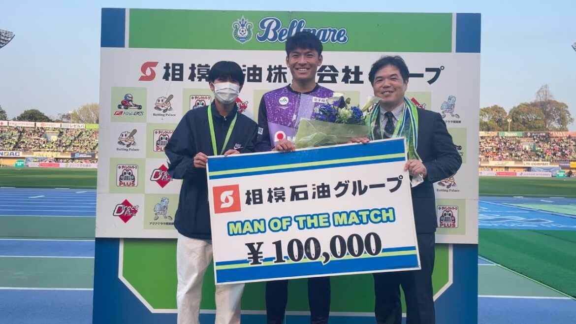[#Shoto Machino]1er avril (samedi) Gamba Osaka match "Sagami Oil Group Man of the Match Award"