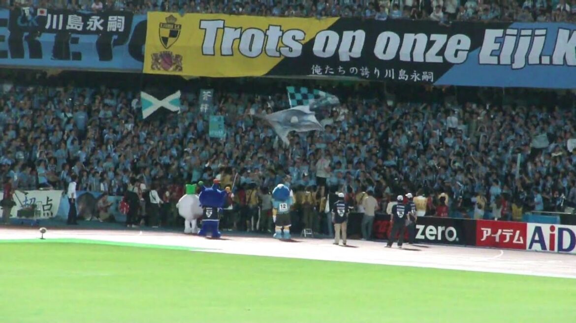 Chant d'Eiji Kawashima (Kawasaki Frontale)