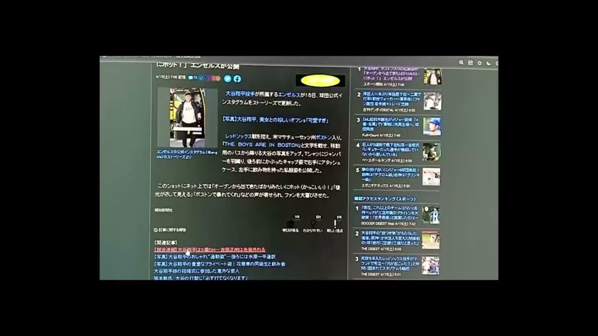 [ 鈴木 誠也  ]Coup de circuit n ° 1 en un match, soudainement surdimensionné n ° 1 dans le match retour des ligues majeures.