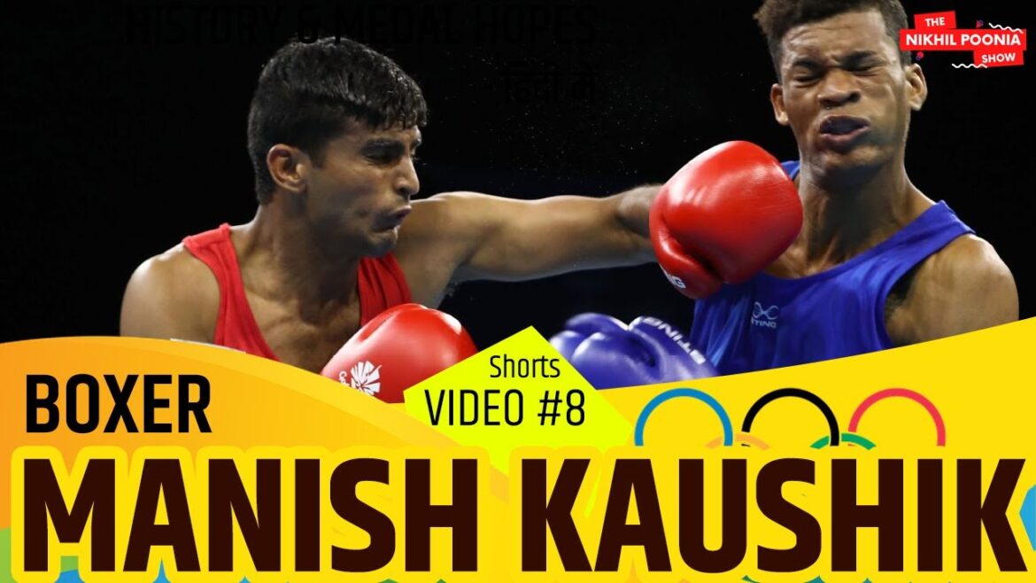 Boxeur indien Manish Kaushik Médaille des Jeux Olympiques de Tokyo 2021 #short