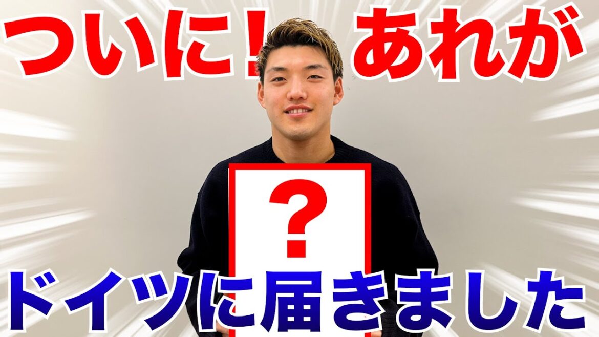 [Reportage]Enfin ! L'exemple "ça" est arrivé en Allemagne !