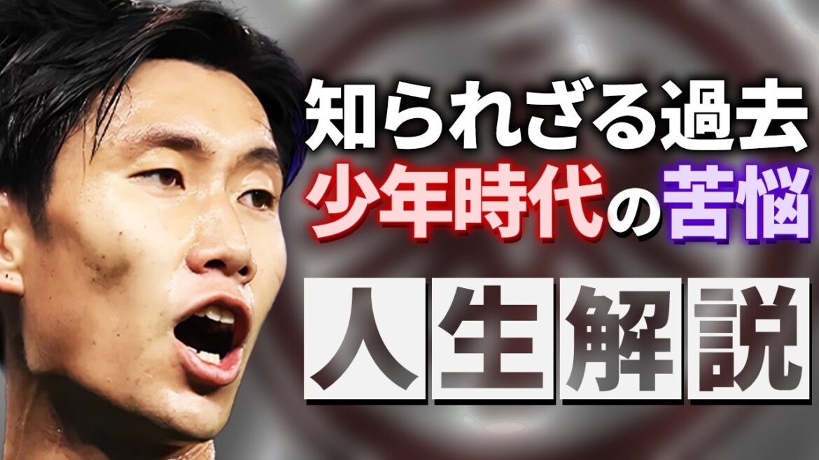 [Pas un génie]Une histoire de Cendrillon jusqu'à ce que Daichi Kamata, qui était inconnu, retire l'équipe nationale japonaise