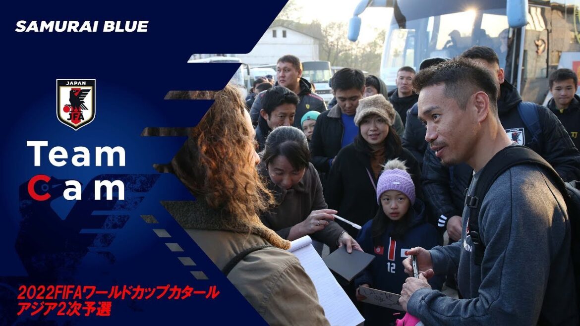 [Japan National Team TeamCam]11/11 Yuto Nagatomo "Je veux montrer le meilleur football en termes de contenu et de résultats pour être à la hauteur des attentes"