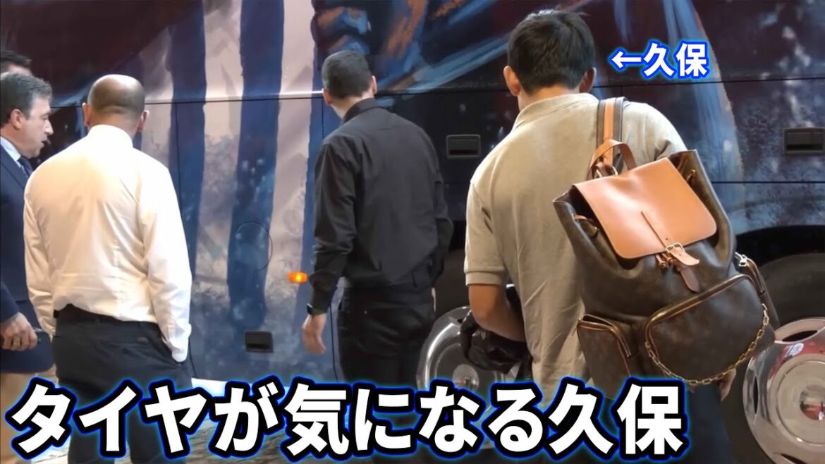 Takefusa Kubo s'inquiète pour les pneus des bus