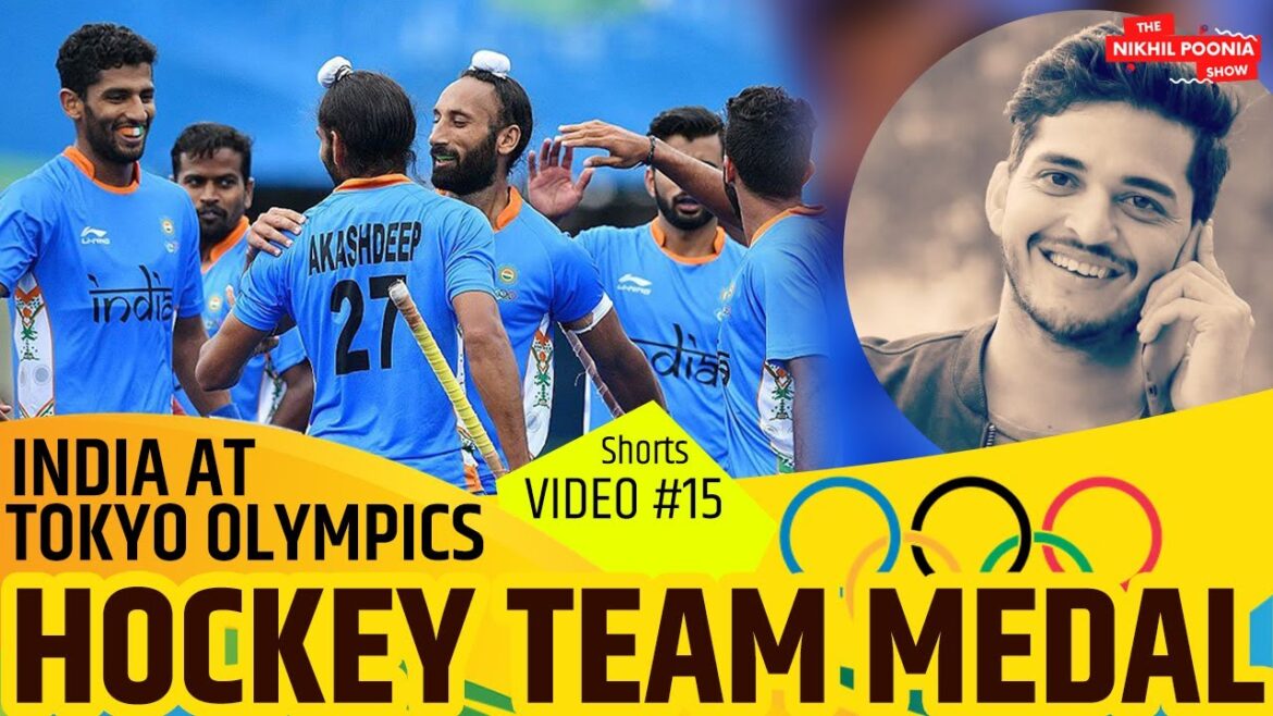 Histoire des Jeux olympiques de l'équipe indienne de hockey, médaille des Jeux olympiques de Tokyo 2020 (21) #shorts