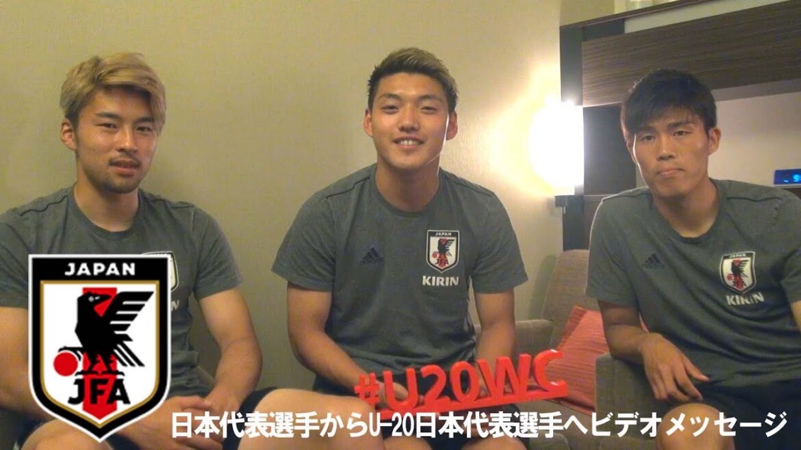 [Message vidéo de l'équipe nationale du Japon à l'équipe nationale U-20 du Japon]Yuta Nakayama, Ritsu Doan, Takehiro Tomiyasu