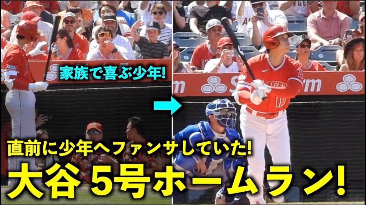 Trop cool! Shohei Otani n°5 en solo ! Le meilleur coup de circuit de Fanza au garçon juste avant ! Anges contre Royals Jeu 3 4/24