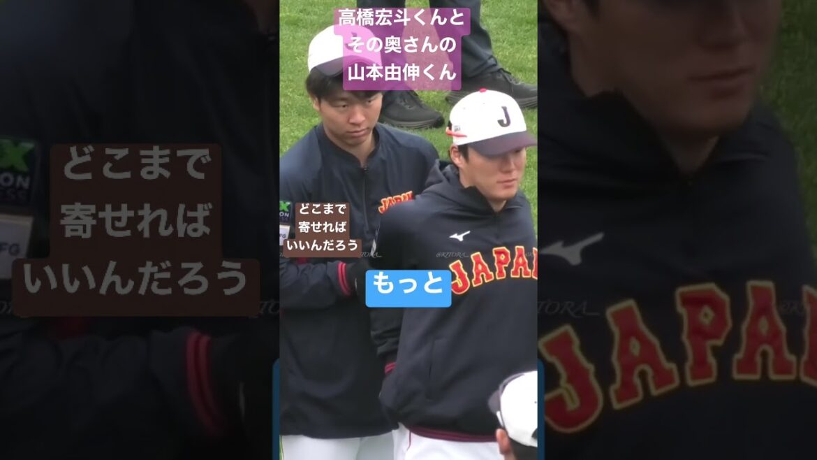 Yoshinobu Yamamoto gâté par Hiroto Takahashi #short