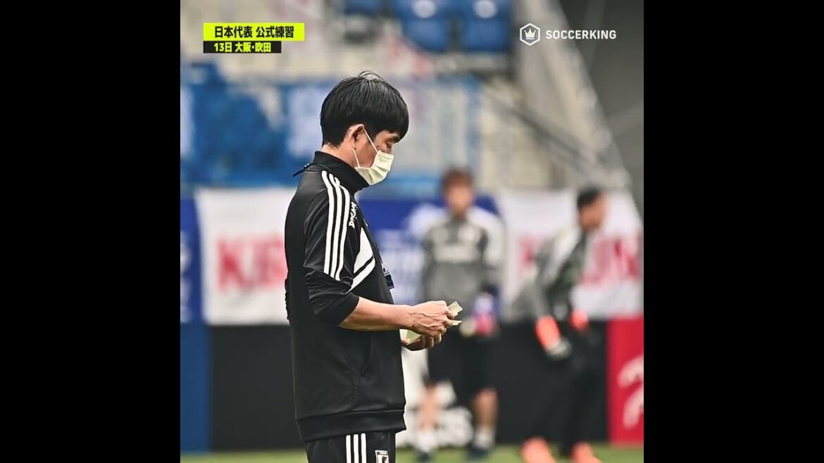 Mémo du commandant #Hajime Moriyasu #Représentant du Japon #daihyo #Shorts Mémo du commandant #Hajime Moriyasu #Représentant du Japon #daihyo #Shorts