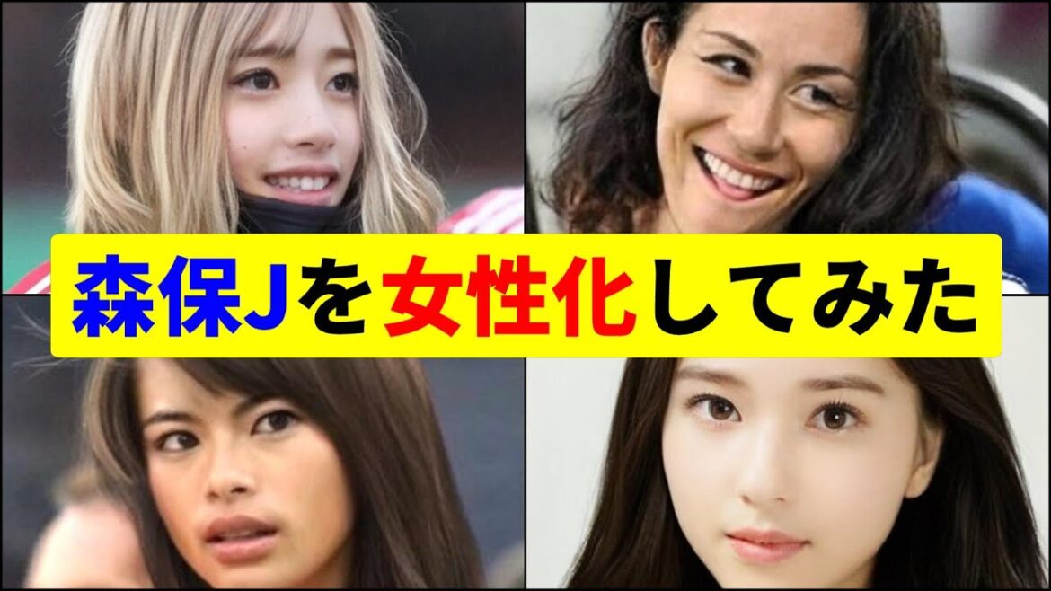 qui aimes-tu? Les membres de la Coupe du monde du Qatar étaient trop mignons ![Moriho Japon][Coupe du monde]