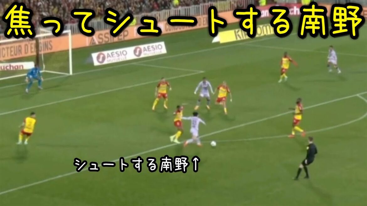 Takumi Minamino se précipite pour tourner après une longue absence