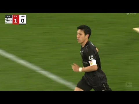 FC Augsburg vs VFB Stuttgart 1-1 Wataru Endo marque pour gagner un point pour Stuttgart Récapitulatif du match FC Augsburg vs VFB Stuttgart 1-1 Wataru Endo marque pour gagner un point pour Stuttgart Récapitulatif du match