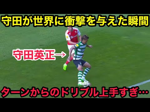 Le moment où vous savez à quel point Hidemasa Morita est bon en un seul coup Le moment où vous savez à quel point Hidemasa Morita est bon en un seul coup