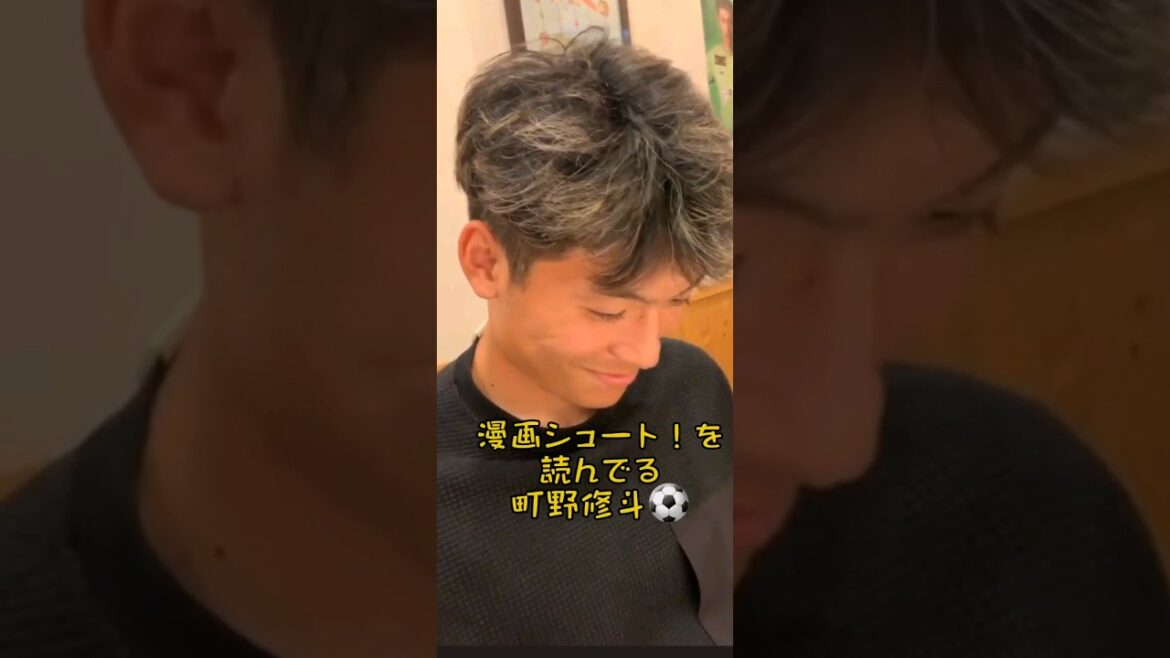 tirer! Shooto Machino lisant Shooto tire ! Lisez la vidéo de Shooto Machino sur la chaîne ⊂(‘ω’⊂ )))Σ≡GO!! tirer! Shooto Machino lisant Shooto tire ! Lisez la vidéo de Shooto Machino sur la chaîne ⊂('ω'⊂ )))Σ≡GO!!