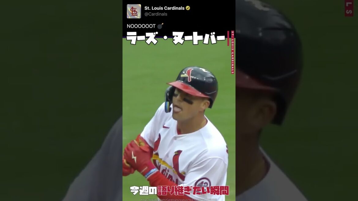 Moments MLB que je veux transmettre | Résumé de la semaine 3 | Darvish Shohei Otani Nutbar Yusei Kikuchi Kodai Senga