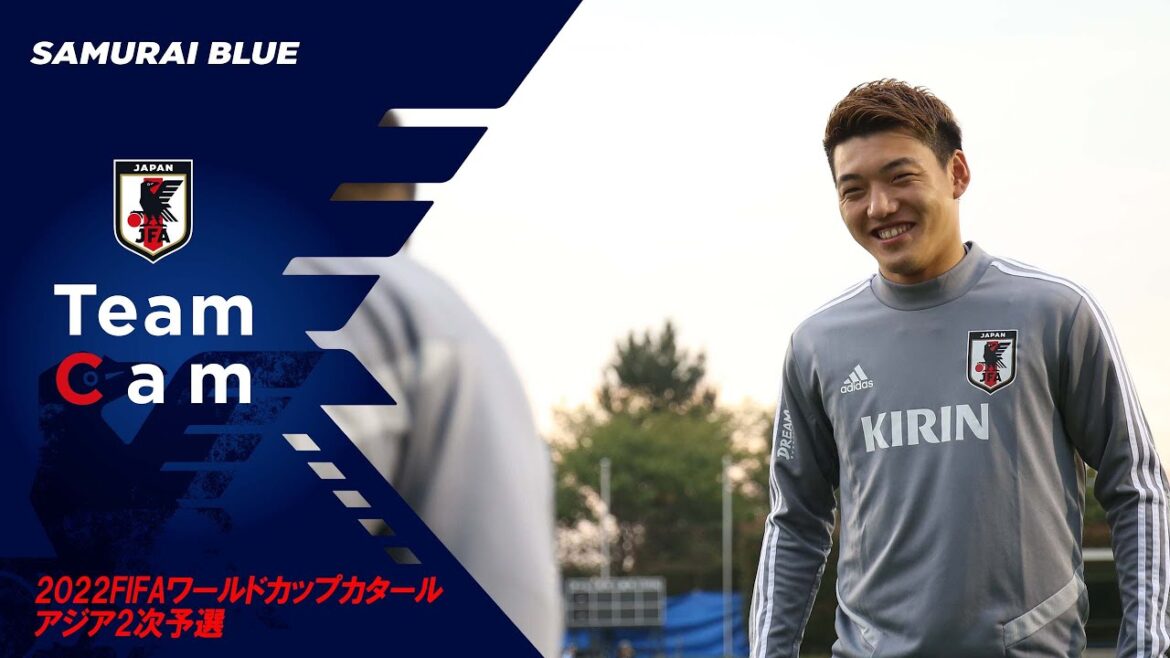[Japan National Team TeamCam]10/8 Ritsu Doan "Je suis revenu avec un bon feeling"