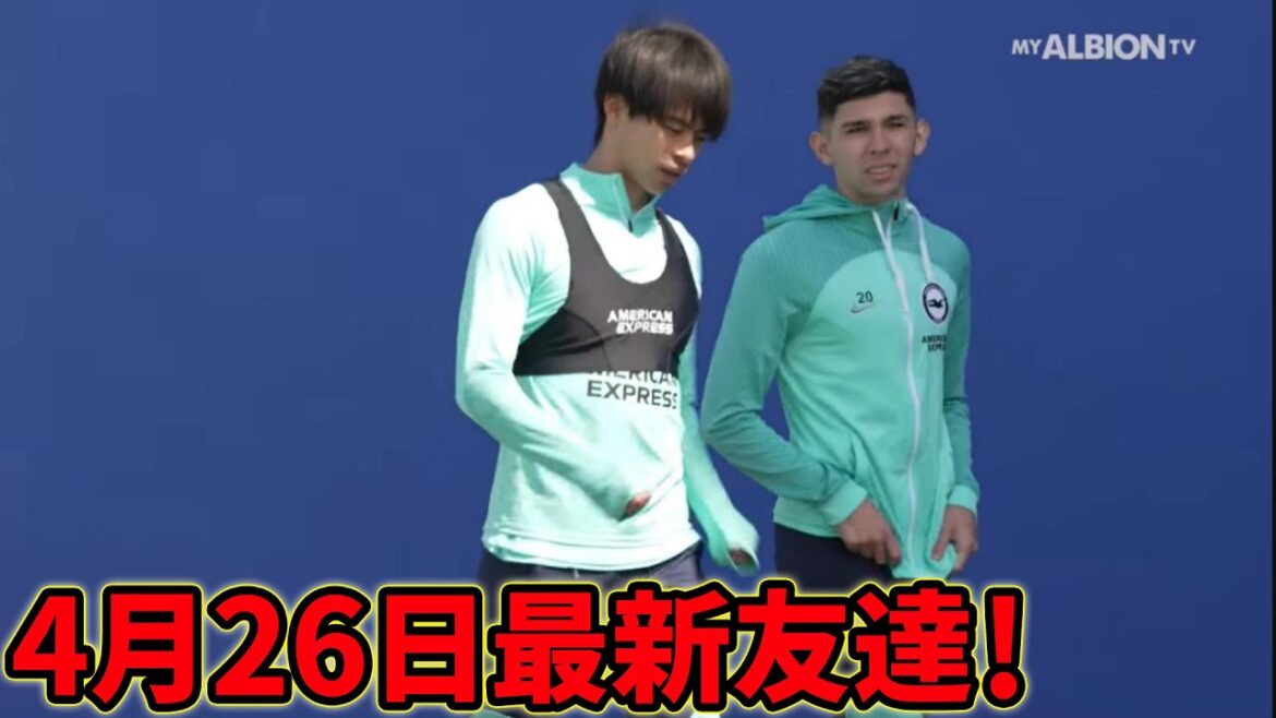 Kaoru Mitoma se fait des amis pour la première fois