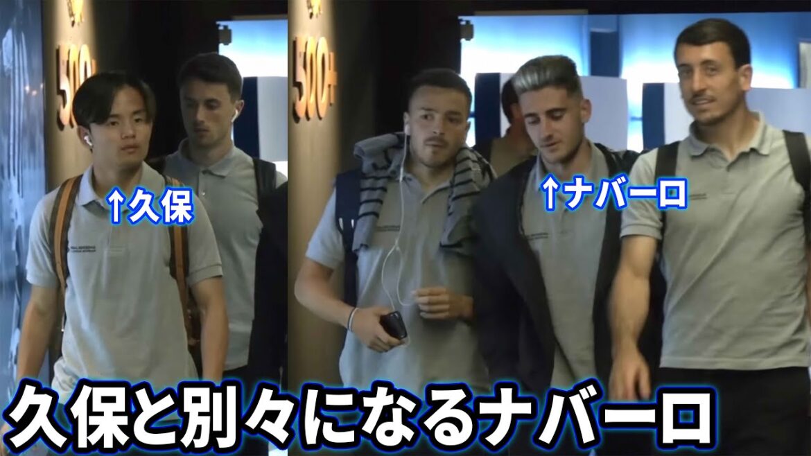 Takefusa Kubo et Navarro agissant séparément Part2